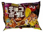 MORINAGA - шоколадные орешки