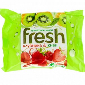 Fresh мыло т. "Клубника и киви" 50г