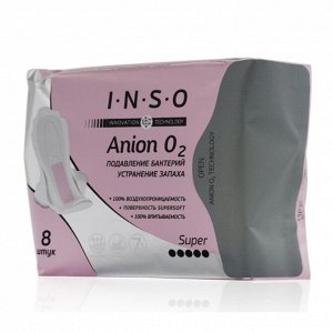 Прокладки INSO Anion O2 super 8 шт