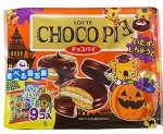 LOTTE Choco Pie - японский чокопай