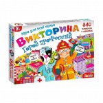 Настольные игры