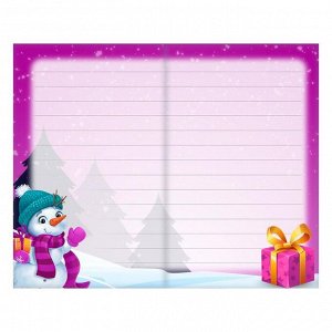 Набор для опытов «Волшебное письмо Деду Морозу», Снеговик