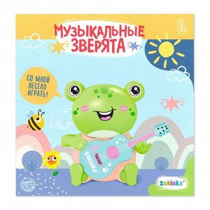 Музыкальная игрушка «Музыкальные зверята», звук, свет