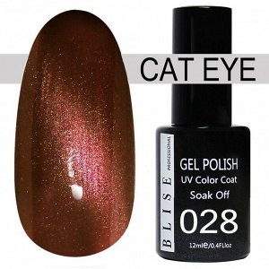 Гель-лак BLISE CAT EYE 28