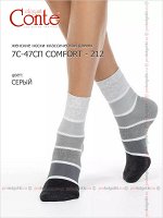 CONTE, 7С-47СП COMFORT - 212