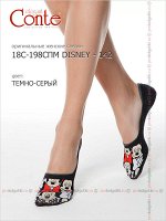 CONTE, 18С-198СПМ DISNEY - 142