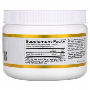 California Gold Nutrition, Gold C Powder, витамин C, 1000 мг, 250 г (8,81 унции)