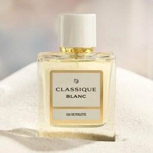 Туалетная вода женская "Сlassique Blanc" 55 мл