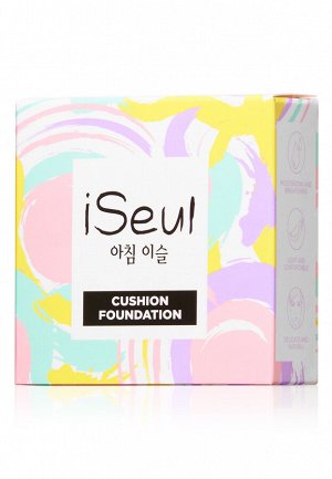 Увлажняющий тональный кушон для лица iSeul