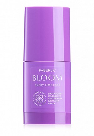 Faberlic Сыворотка-активатор для лица 55+ Bloom