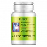 30 капсул по 500 мг* «Артро-Эксперт» фитокапсулы для быстрой помощи суставам