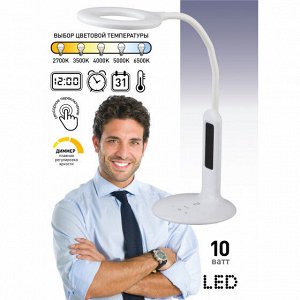 Настольная лампа светильник ЭРА NLED-476-10W-W белый Б0038591