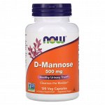 Now Foods, D-манноза, 500 мг, 120 вегетарианских капсул