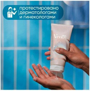 GILLETTE® VENUS SATIN CARE уход за кожей в зоне бикини, выравнивающий скраб 177 мл