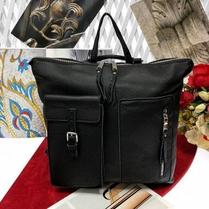 Сумка-рюкзак Grevain из натуральной мелкозернистой кожи чёрного цвета.