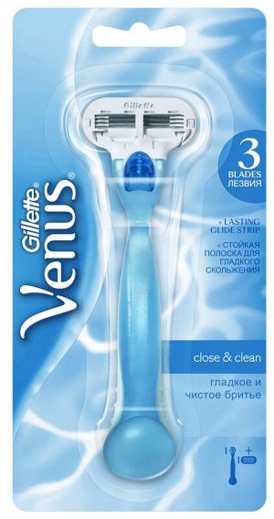 GILLETTE® VENUS Бритва с 1 сменной кассетой