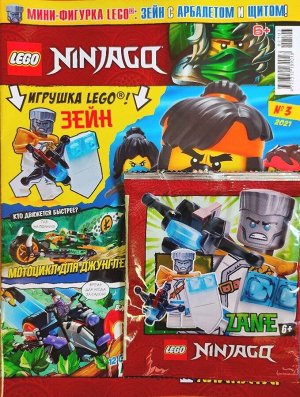 Ж-л Lego Ninjago 03/21 с ВЛОЖЕНИЕМ! Вложение конструктор ZANE