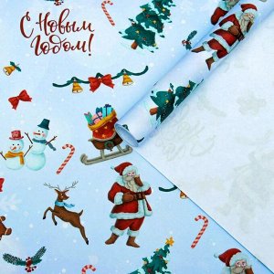 Бумага упаковочная крафт «Дед Мороз», 50 х 70 см