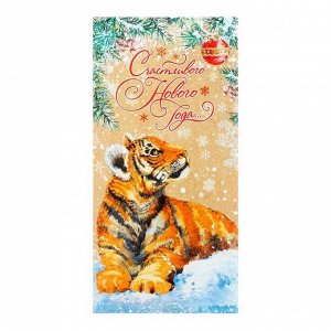 Открытка "Счастливого Нового Года!" тигр, снег, глиттер, евро