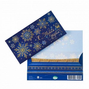 Конверт для денег "С Новым Годом!" золотые снежинки, синий фон ,конгрев, глиттер