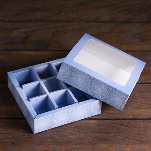 Коробка для конфет с обечайкой 9 шт "Верь в чудеса", 13,7 х 13,7 х 3,5 см