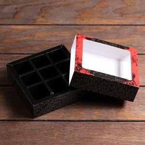 Коробка для конфет с обечайкой 9 шт "Реальный НГ", 13,7 х 13,7 х 3,5 см