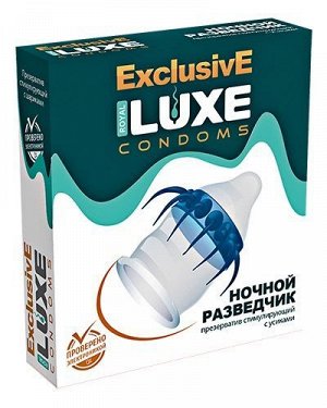 Презерватив LUXE Exclusive "Ночной Разведчик" - 1 шт.