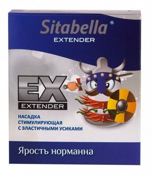 Стимулирующая насадка Sitabella Extender "Ярость норманна"