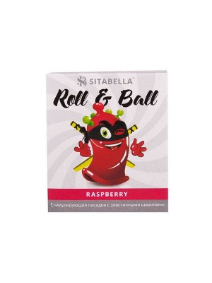 Стимулирующий презерватив-насадка Roll & Ball Raspberry