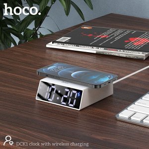 НОВИНКА ! Будильник часы + беспроводная зарядка HOCO DCK1