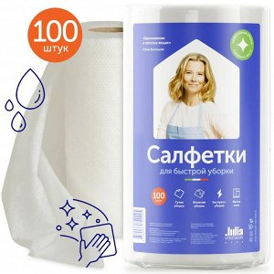 Lomberta Салфетки в рулоне 100 листов, вискоза - 50%