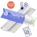 Lomberta Пакетики для хранения 100 шт., 7 мкм