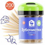 Lomberta Зубочистки деревянные 200шт