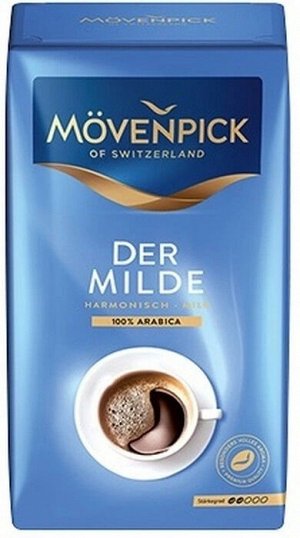 Кофе молотый Movenpick Der Milde 500 гр