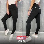 Лосины с начесом
