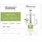 Зеленый чай  TEATONE, пенал 100 стиков