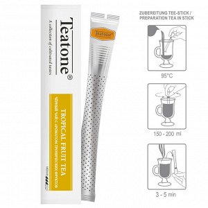 Teatone Чёрный чай с ароматом тропических фруктов в стиках, пенал 100 стиков (Tropical fruit tea)