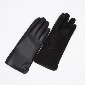 Перчатки женские, безразмерные, без утеплителя, цвет чёрный 7356899