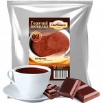 Горячий шоколад, Капучино и Кофе растворимый DeMarco