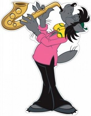 Плакат вырубной Волк с трубой из мультфильма Ну, погоди!