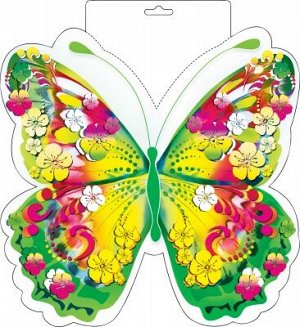 Плакат вырубной "Бабочка"