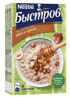 БЫСТРОВ® / Каша 5 злаков Мед и орехи без варки, 6 штук по 40г