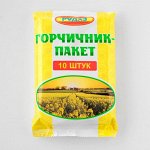 Горчичник-пакет 132?95 мм, 10 шт.