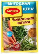 MAGGI® Приправа универсальная, 200г