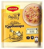 MAGGI® НА ВТОРОЕ. Для макарон в сливочном соусе Карбонара, 30г