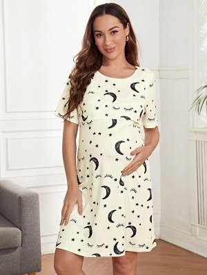 Для беременных Домашнее платье с принтом луны и звезды для кормления