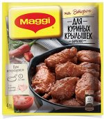 MAGGI® НА ВТОРОЕ.  Для куриных крылышек барбекю, 24г