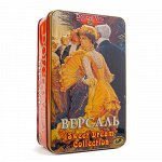 Чёрный чай &quot;Шкатулка Версаль&quot; Дольче Вита 175гр в жестяной банке