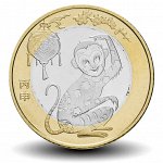 Китай 10 юаней 2016 год Обезьяны