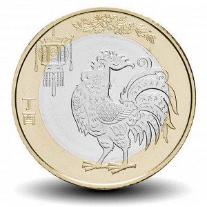 Китай 10 юаней 2017 год Петуха